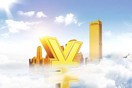 海通期货服务器异常连接故障