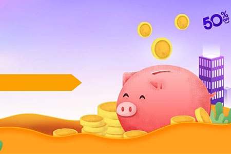 棉花期货手续费多少？